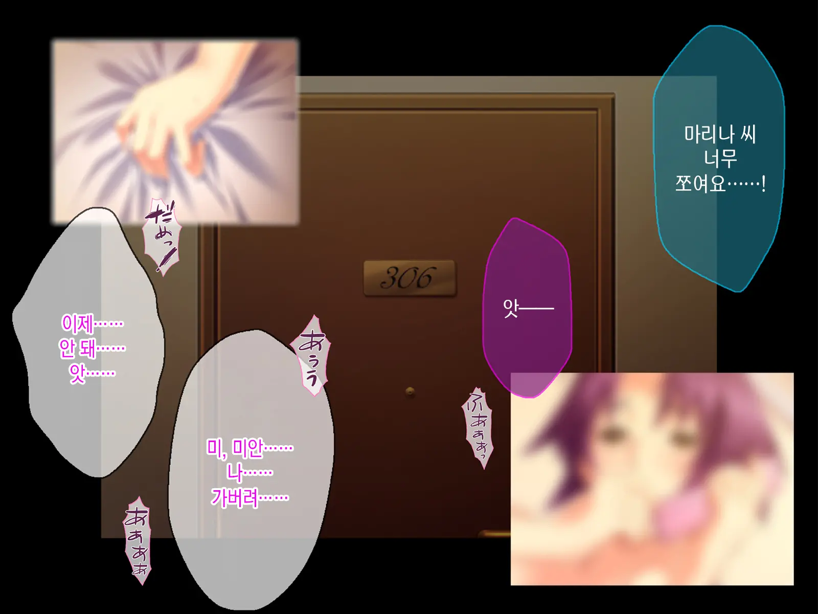 Kashidashi Tsuma, Marina No Netorase Houkoku Binkan Tsuma To Zetsurin Daigakusei -Otto Side- | 대출아내 마리나의 네토라세 보고 1 민감 아내와 절륜 대학생 -남편 사이드-